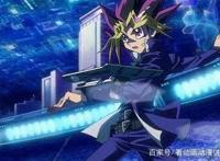 《游戏王》系列这几种决斗方式，没有最浪只有更浪