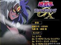 游戏王20周年人气投票，三位妹子三条龙登顶，游戏王粉果然是龙癌