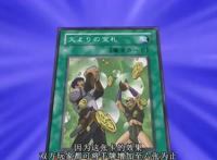 动漫杂谈：浅谈历代“游戏王”必须学会的高科技操作