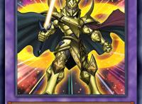 游戏王：拥有顶级抗性的怪兽，你还知道哪些？