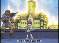 游戏王童话系列未O化之前的黄金城