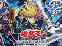 《游戏王OCG》的20年——经典桌游的“成神”之路