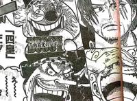 海贼王1053话：三哥直接变成了皇副，绿牛是魂魂果实的进化版