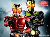 假面骑士空我和01发光扭蛋周边公开标价四百能当夜灯的两位一哥