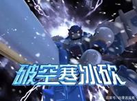 洛洛历险记：能源紫水晶为何只够暴龙神复活一次？两神龙成关键