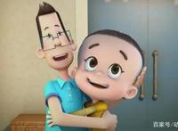 大头儿子真名叫什么？二十五年过去了，才知道答案的我眼泪掉下来