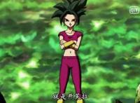 龙珠超：吉连恐怕不敌开芙拉，因为她是两个宇宙的结合体！