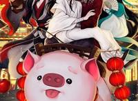 《天官赐福》隐藏的精彩剧情，黑水去还扇子了，资深粉丝才会懂！