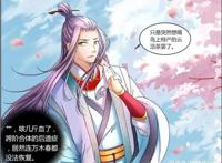 《驭灵师》光头王小明，一路逆袭演戏改变配角命运，身份变化多样