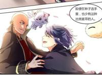 《驭灵师》光头王小明，一路逆袭演戏改变配角命运，身份变化多样