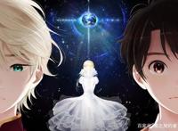 最让人难以接受的5个动漫结局，作者遭受了多少人的唾弃