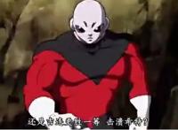 龙珠超：吉连呈现“佛之战国”形态！悟空即将突破超神状态！