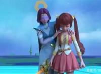 星学院：主角在这个状态下也很好看，莉莉美丽，道林帅气！