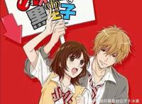 五部少女心爆棚的甜甜恋爱经典少女番，看完柠檬精实锤了