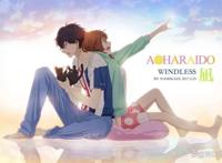 青春校园动漫推荐