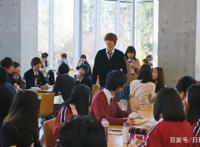 电影《狼少女与黑王子》剧情反套路腹黑男主~