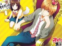 《狼少女与黑王子》讲述了腹黑男友与自己的宠物狗女友的故事