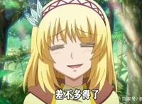 里亚德录大地：凤傲天向儿子介绍新女儿，猫女仆被召唤出来了