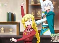 里亚德录大地：凤傲天向儿子介绍新女儿，猫女仆被召唤出来了