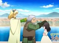 里亚德录大地：凤傲天向儿子介绍新女儿，猫女仆被召唤出来了