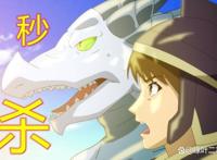 《里亚德录大地》葵娜的精灵和《刀剑神域》结衣，难道都是雷达？