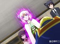 葵娜到底累计了多少人脉？《里亚德录大地》为了女儿，全见了一次