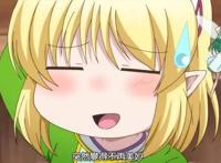 新番推荐《里亚德录大地》，凤傲天的超爽剧