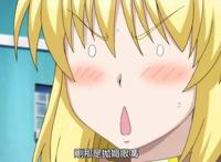 新番推荐《里亚德录大地》，凤傲天的超爽剧