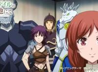 动画「里亚德录大地」公开NCOP/ED