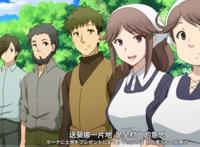 《里亚德录大地》完结撒花，这个凤傲天养老番，带给我不少欢乐呢