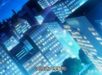 新番点评：里亚德录大地