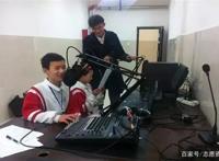 “我萝莉音，小哥哥你是什么音啊~”聊聊关于配音专业的那些事儿