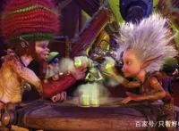 获得神奇吊坠的男主，拯救心爱的公主，《亚瑟和他的迷你王国2》