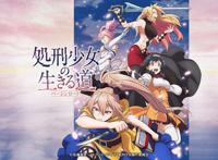 4月新番表出炉今春动画你期待哪些？