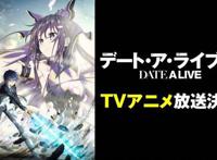 4月新番表出炉今春动画你期待哪些？