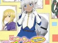 搞笑动漫系列——开心一下