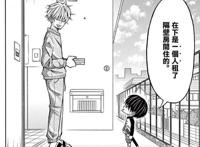 漫画推荐：《小太郎一个人生活》看完笑着哭，懂事的孩子都惹人疼