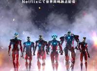 Netflix真人版《幽游白书》宣布上线日期引发热议
