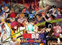 Netflix真人版《幽游白书》宣布上线日期引发热议