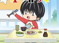 Netflix漫改动画「小太郎一个人生活」将于20220年春上线