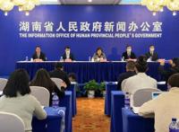 第七届湖湘动漫月即将开启，动漫游戏嘉年华、长沙高校cosplay舞台剧大赛等你来