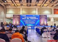 连续嗨玩三天！长沙（国际）动漫游戏嘉年华来了