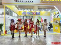 连续嗨玩三天！长沙（国际）动漫游戏嘉年华来了