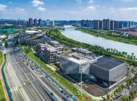 长沙：国际文创天空的闪耀星辰