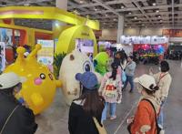 第六届湖湘动漫月开幕200余个动漫游戏IP齐聚长沙