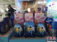 湖南举行湖湘动漫月打造线下体验 云上展销新消费模式