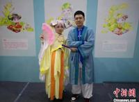 湖南举行湖湘动漫月打造线下体验 云上展销新消费模式