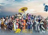 四部国漫新作涌现，若鸿文化还能打，背后的关系令人发抖