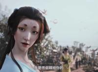 国漫最丑狐妖亮相，正事不干还只会捣乱，涂山赶紧出来收了这妖孽