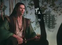 又一国漫开播，山海经题材复古风路线，很多网友看后却没看懂